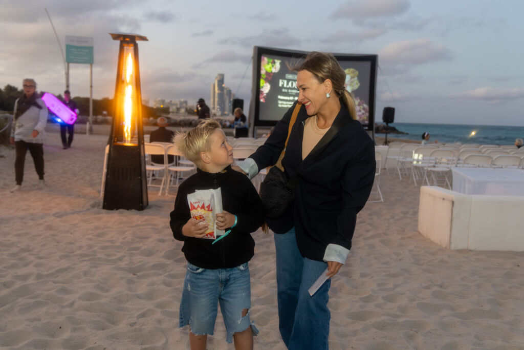 MOVIE 2026 FEB 26-52